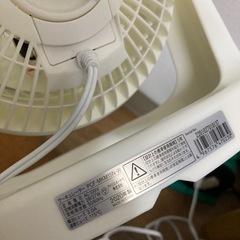 2020年製サーキュレーター　アイリスオーヤマの画像