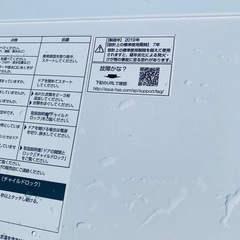 AQUA ドラム式洗濯機  AQW-FV800Eの画像