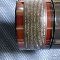 coconeヘアマスクの画像