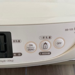 タニタのベビースケールの画像
