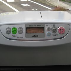 ★Aladdin 　石油ファンヒーター 　 AKF-S324N(S)　　2009年製　　美品の画像