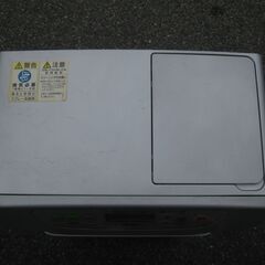 ★Aladdin 　石油ファンヒーター 　 AKF-S324N(S)　　2009年製　　美品の画像