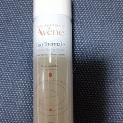 アベンヌウォーターの画像