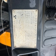 トヨタ 7FGL15 ガソリン 1.5t
の画像