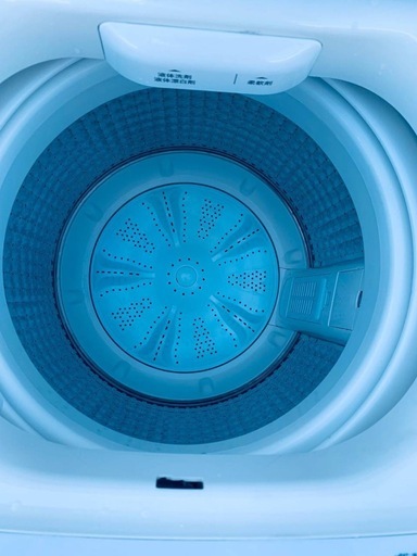 Haier 全自動電気洗濯機  JW-U45HK
