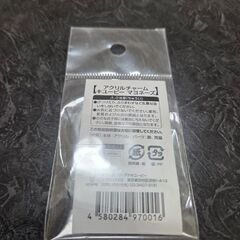 キューピー　チャームの画像