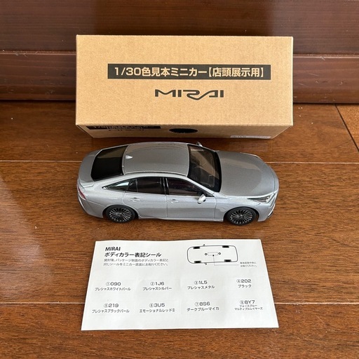 【新品】トヨタ カラーサンプル ミライ　非売品　ミニカー　