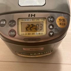 炊飯器の画像