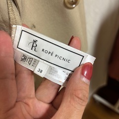 ロペ　ピクニック　ジャケットの画像