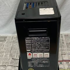 石油ストーブ　トヨトミ　1997年製　きれい　動作確認済みの画像