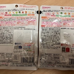 離乳食２袋の画像