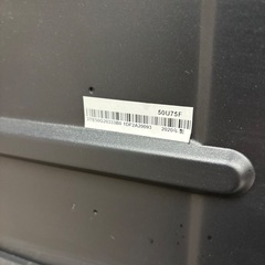 美品☆50インチ☆お買得☆液晶テレビ☆早い者勝ち☆の画像