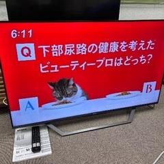 美品☆50インチ☆お買得☆液晶テレビ☆早い者勝ち☆の画像