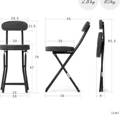 【調整中】背付き折りたたみチェアの画像
