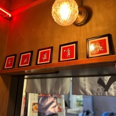 【時給1,200円】せんべろ居酒屋ホール、キッチンスタッフ募集の画像