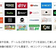 ソニー 43V型 4K対応 液晶 テレビ ブラビア KJ-43X7500F の画像