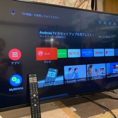ソニー 43V型 4K対応 液晶 テレビ ブラビア KJ-43X7500F の画像