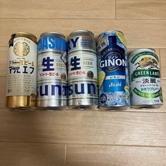 お酒５本