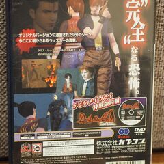 バイオハザード コード：ベロニカ ～完全版～ PS2ソフト【動作確認済み】の画像