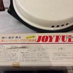 万能鍋　未使用品の画像