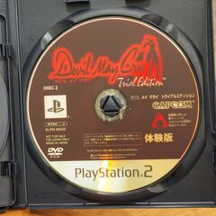 バイオハザード コード：ベロニカ ～完全版～ PS2ソフト【動作確認済み】の画像