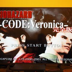 バイオハザード コード：ベロニカ ～完全版～ PS2ソフト【動作確認済み】の画像