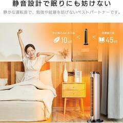 セラミックヒーター❣️速暖ヒーター 2秒瞬間加熱 8-15畳 省エネ1200Wの画像