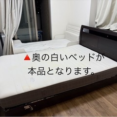 イケア子ども用伸長式ベッド　スンドヴィークの画像