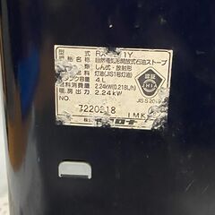 石油ストーブ　コロナ　2012年製　動作確認済みの画像