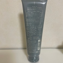 Predia  プレディア　ファンゴヘッドクレンズSPAの画像