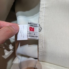 マナベ　遮光カーテン　断熱　防炎　紫外線　レースカーテン　保温の画像