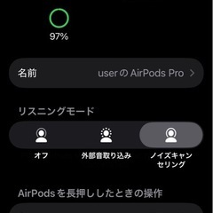 Apple Airpods Pro 第1世代 Magsafe対応ケース MLWK3J/Aの画像