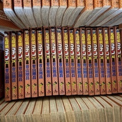 コナン1-88かん巻の画像