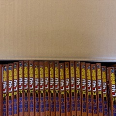 コナン1-88かん巻の画像