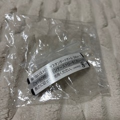 コンビ　ラクマグ　ストローマグ
新品 インナーストロー2本付の画像