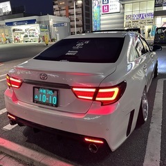 マークX130 車検満タンにしますの画像