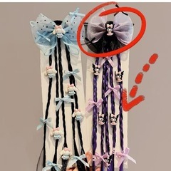 （新品）クロミちゃん　女の子向けの編み込みおさげウイッグヘアピース　リボン 紫 髪飾り クリスマス、パーティー 、新年、発表会、イベントの画像