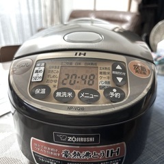 IH炊飯ジャー 極め炊き／NP-VQ10（受け終了）
の画像