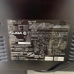 難あり　2022年製オーブンレンジ　の画像