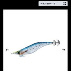 エギ エギ王サーチ3.0号 2本 エギ王K3.0号 3本 エメラルダスシャイン2.5号 2本セットの画像