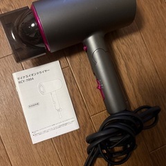 マイナスイオンドライヤーの画像