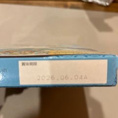 災害保存食の画像