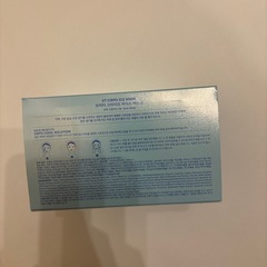 ③VTコスメティックス　デイリーマスク　箱パック の画像