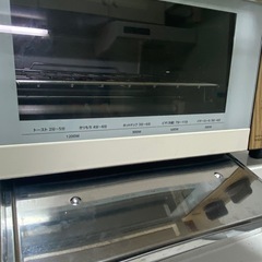 トースター 4枚焼けます🍀*゜の画像