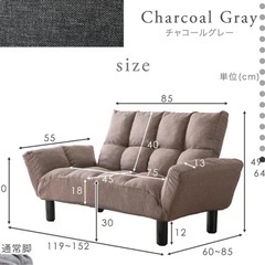 ほぼ未使用、2ヶ月前に購入しましたの画像