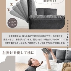 ほぼ未使用、2ヶ月前に購入しましたの画像