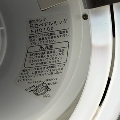 和室照明の画像