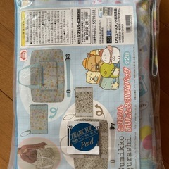 すみっコぐらし　折りたたみ3wayバッグの画像