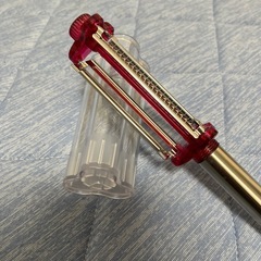 トリプルスマートピーラーの画像