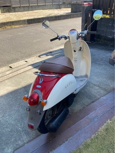 ホンダ AF55 スクーピー